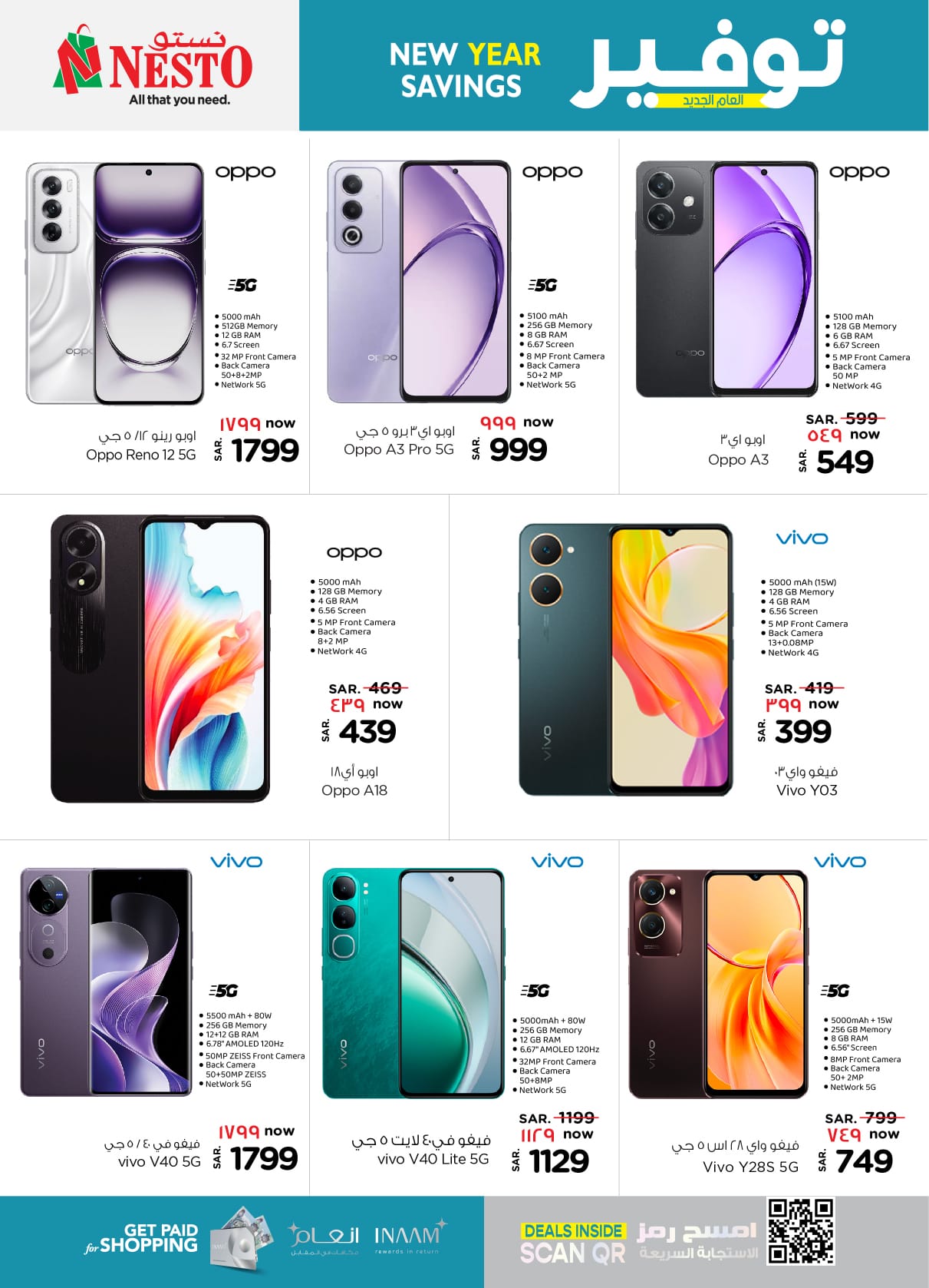 nesto offers from 8jan to 14jan 2025 عروض نستو من 8 يناير حتى 14 يناير 2025 صفحة رقم 30